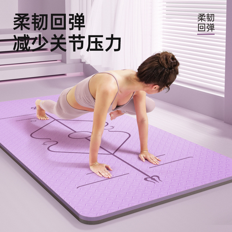 Picture of Tpe yoga mat thickened 15mm non-slip women's widened 90cm fitness yoga mat shock absorption sound insulation non-slip dance mat