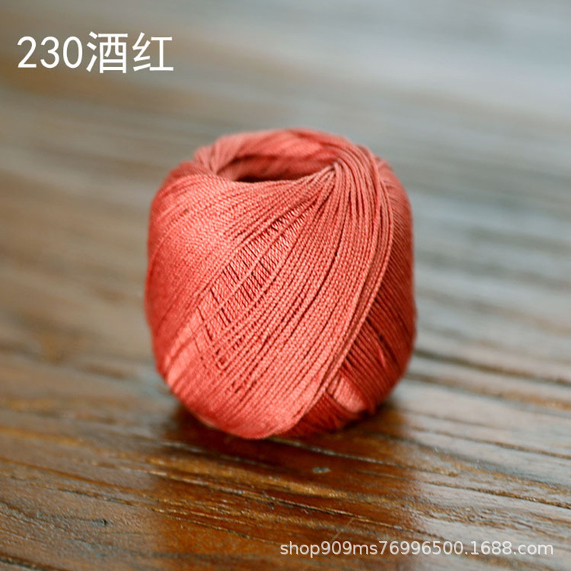 Picture of Snow Feir No. 8 Pearl Lace (10g Pack) Micro Crocheted Wool Silk Light Spring and Summer Cotton Crochet