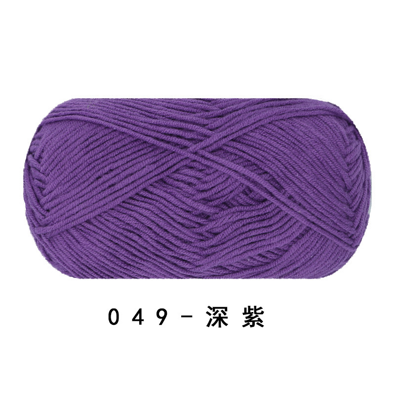 Picture of Ruyi bird 4 strands of milk combed cotton diy woven hand crocheted doll blanket pillow four strands of fine wool ball