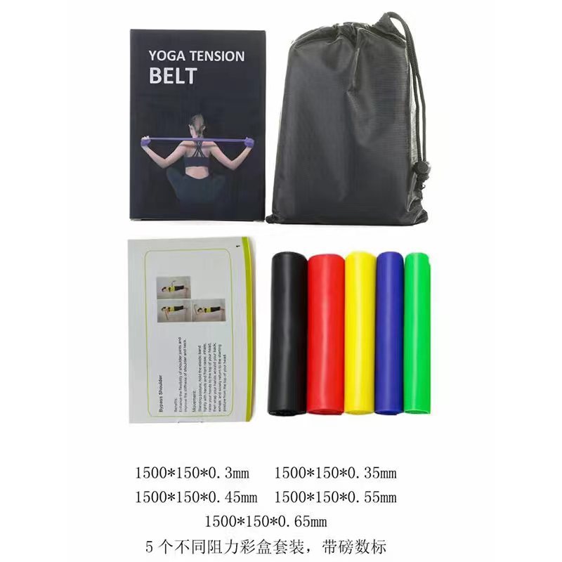 Picture of Factory Supply Yoga Fitness Stretching Tension Band Strength Training Stretching Resistance Band Yoga Stretching Band Fitness Rope