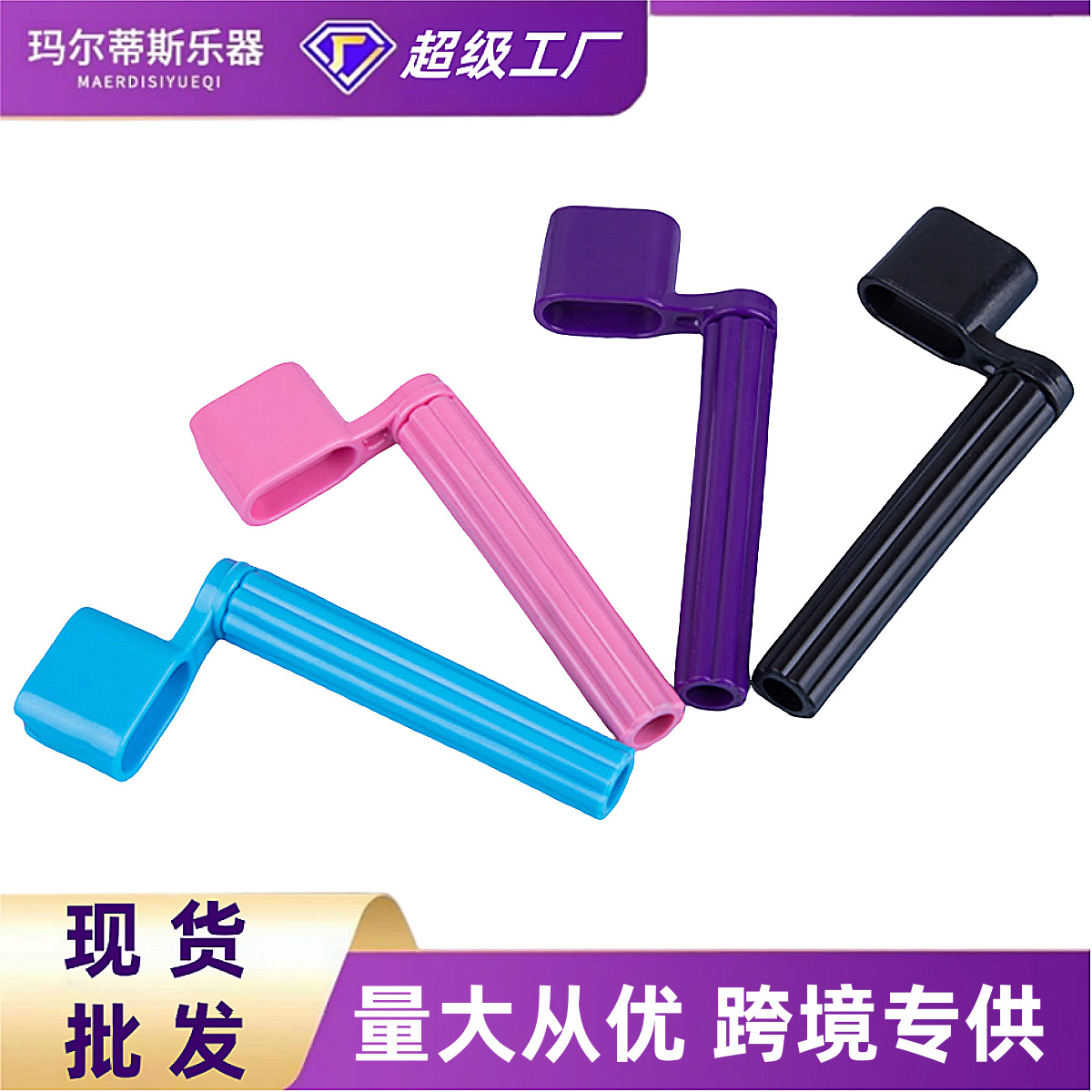 Guitar Tuner Manufacturer Guitar Tuner Guitar Tuner String Taper Accessories Guitar Tuner Wholesale