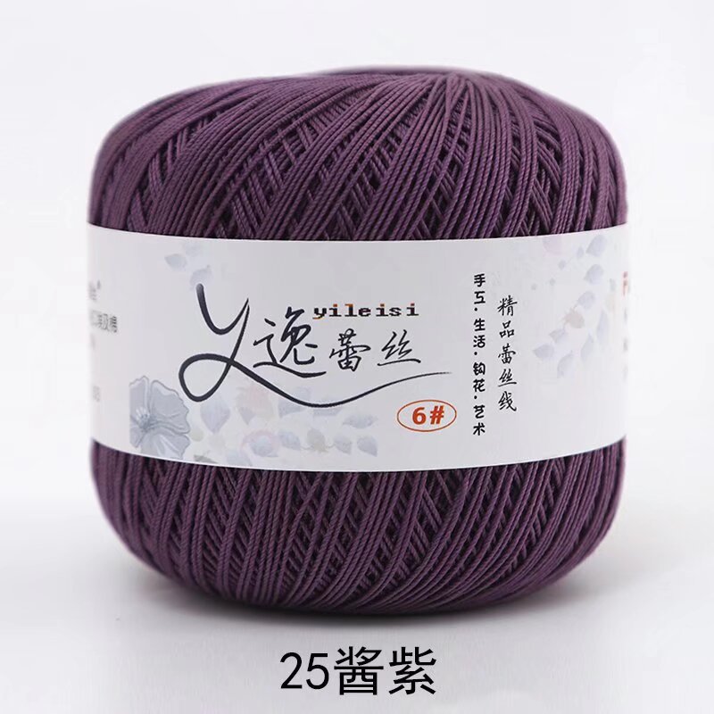 Picture of No. 6 Lace Thread High Twist Cotton Crochet Thread DIY Hand Knitted Irish Summer Thin Thread Material Package