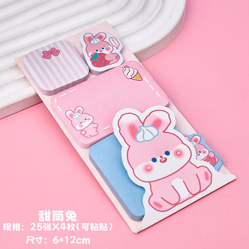 Picture of High-Looking Cartoon Animal Combination Sticky Notes Cute Special-Shaped Message Note Paper Student Sticky N Times Sticky Notes