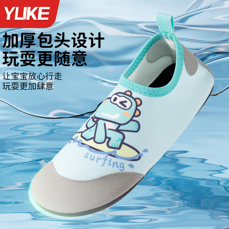 Picture of Children's Beach Shoes for Boys and Girls, Non-Slip, Anti-Cut, Soft-Soled River Tracing Shoes, Water Park and Seaside Special Barefoot Shoes