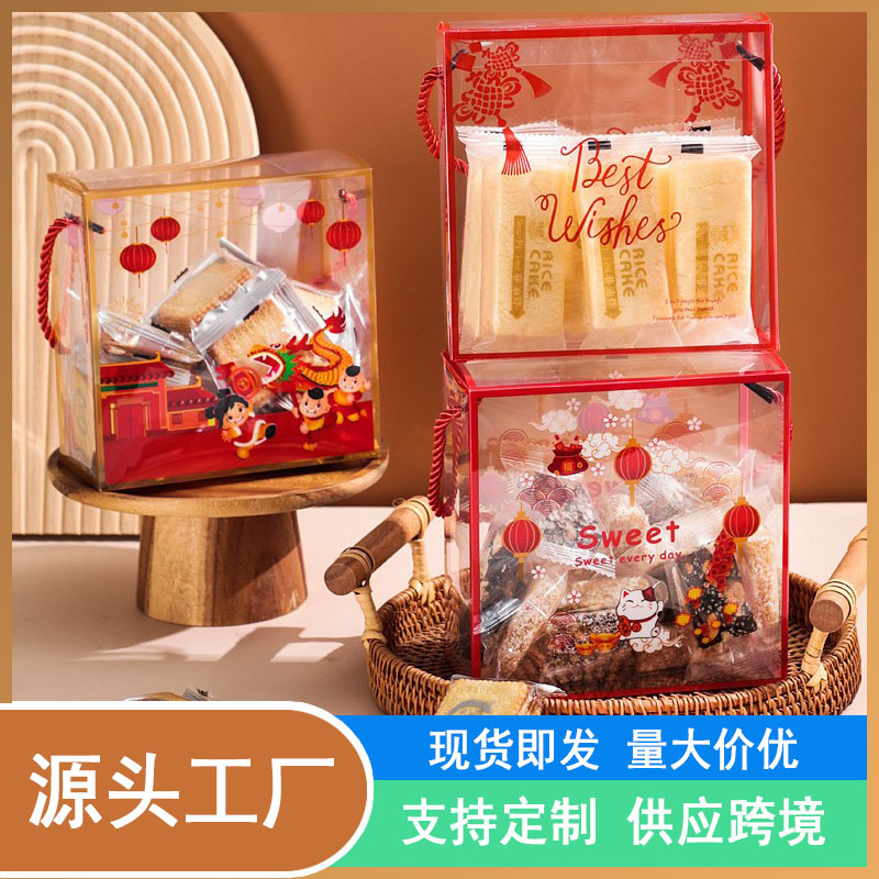 Snowflake Crispy Baking Transparent Tote Bag Gift Wedding Candy Packaging Box Gift Souvenir Portable Transparent Packaging Box