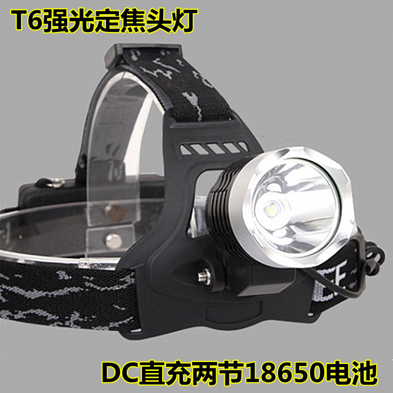 Cross-border XML-T6 yellow white outdoor waterproof night fishing light fixed focus charging strong light headlight LED headlight