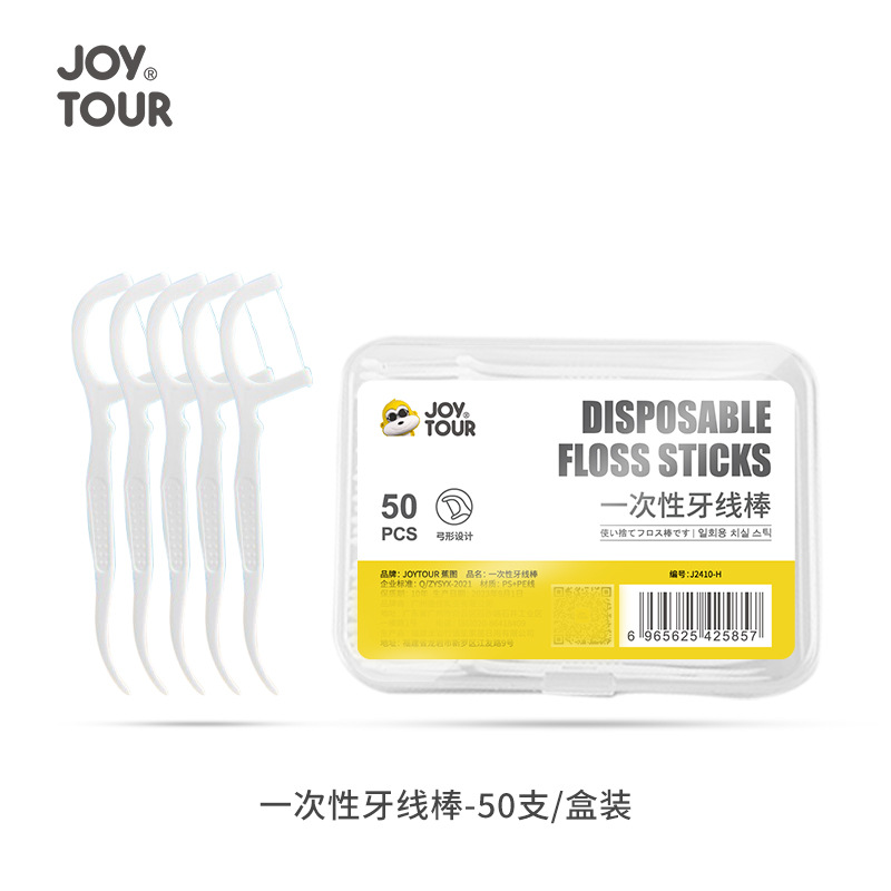 Picture of Hotel disposable bathrobe adult bath absorbent quick-drying portable travel Hotel beauty salon special pajamas wholesale