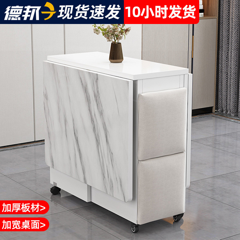 Folding Dining Table for Home Small Apartment Multi-Functional Removable One Table Four Stools Simple Rental Rectangular Dining Table