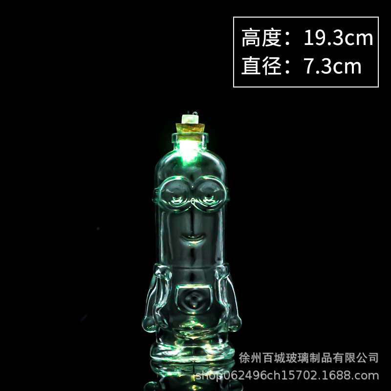 Picture of Wholesale DIY Wish Bottle Star Bottle Nebula Bottle Rainbow Bottle Drift Bottle Ocean Bottle Star Bottle Lucky Star Bottle Glass