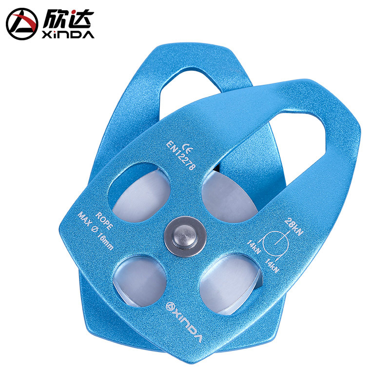Picture of Xinda Outdoor Mountaineering Rescue Large Pulley Hoisting Pulley Ripping to Expand Transportation High Altitude Pulley orbiter