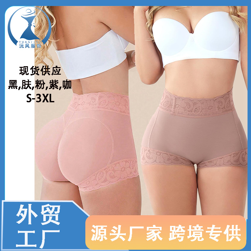 Cross-Border Hard Lace Body Shaping Pants, Butt-Lifting and Tummy-Tucking Four-Bone Compression Shapewear, Buttlift, Hot-Selling Cross-Border