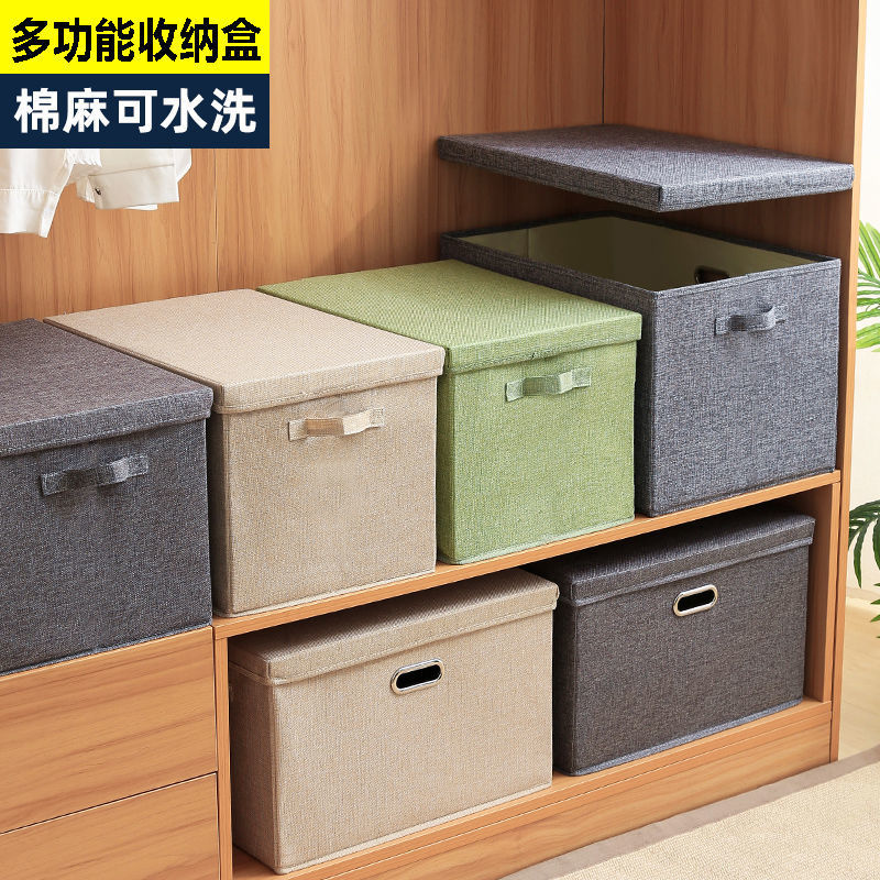Wardrobe Storage Box Finishing Box Fabric Foldable Bed Storage Box Dormitory Student Storage Box Storage Artifact