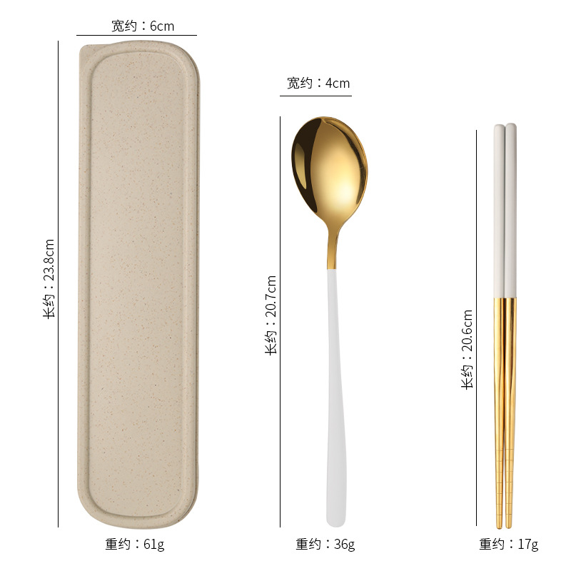 Picture of Stainless steel portable tableware fork spoon chopsticks suit Korean three-piece outdoor gift student tableware suit