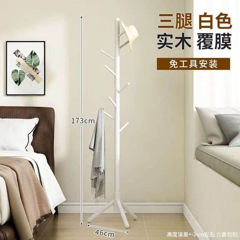 Picture of Solid wood coat rack floor-to-ceiling bedroom living room hanging clothes rod rack home indoor vertical simple bag hanging rack hat