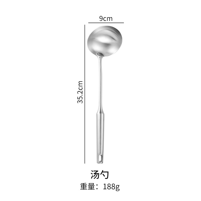 Picture of 304 stainless steel household kitchenware spatula colander heat insulation handle sanding hotel cooking set can be ordered logo