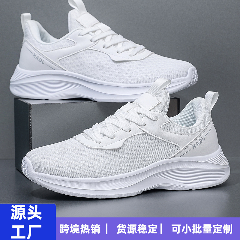 2025 Spring and Summer Large Size 50 New Breathable Mesh Lightweight Shock-Absorbing Sports Shoes Fitness Jogging Shoes Export Casual Shoes
