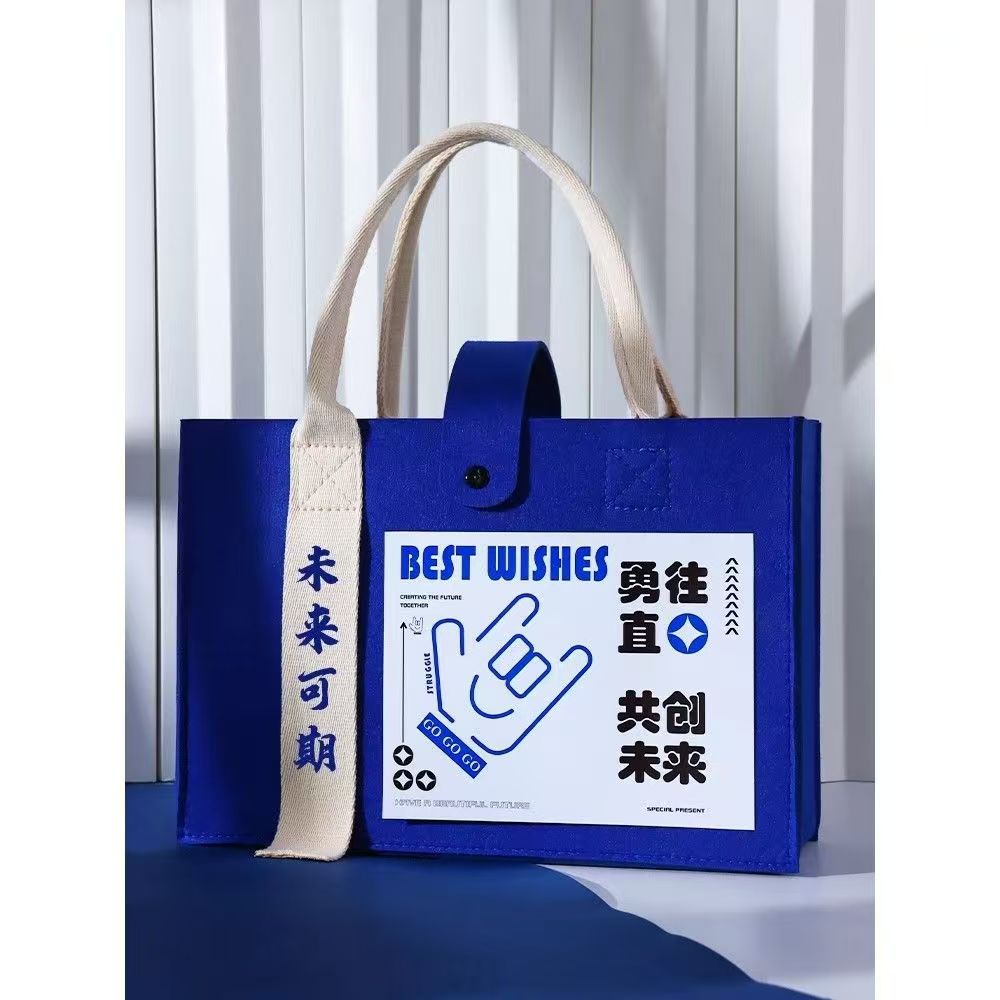 New Year's Felt Bag Handbag Activity logo Gift Box Corporate Anniversary Gift Bag Strap Tote Bag