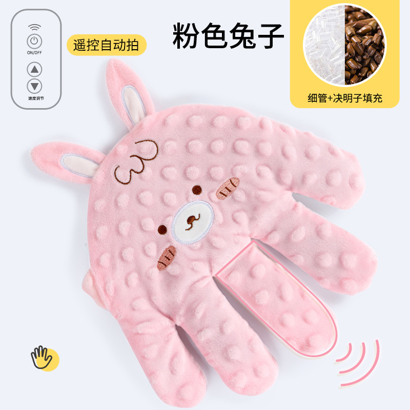 Picture of Baby slap sleep soothe palm to coax sleep baby lie sleep coax baby sleep independently hug sleep slap ass slap