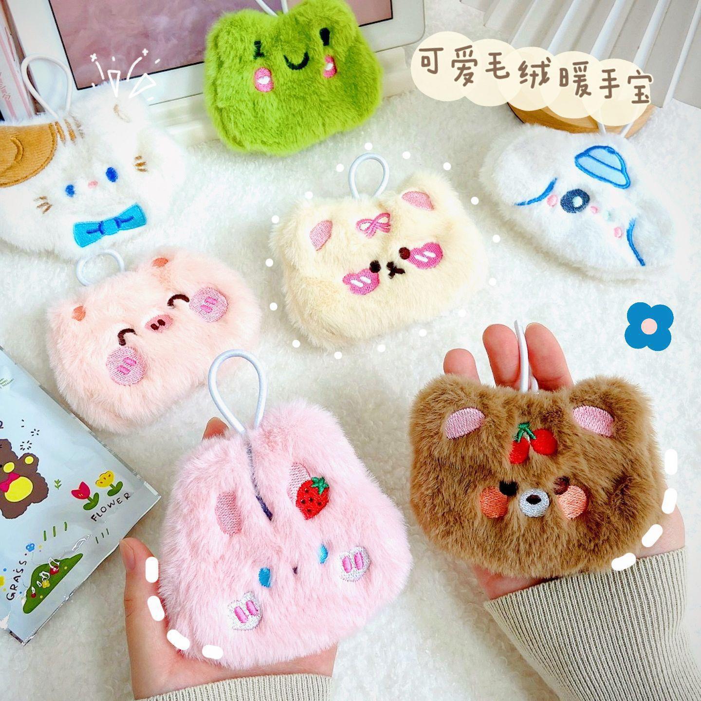 Picture of Cartoon plush hand warmer warm self-heating student compact portable warm egg warm baby hand warmer wholesale