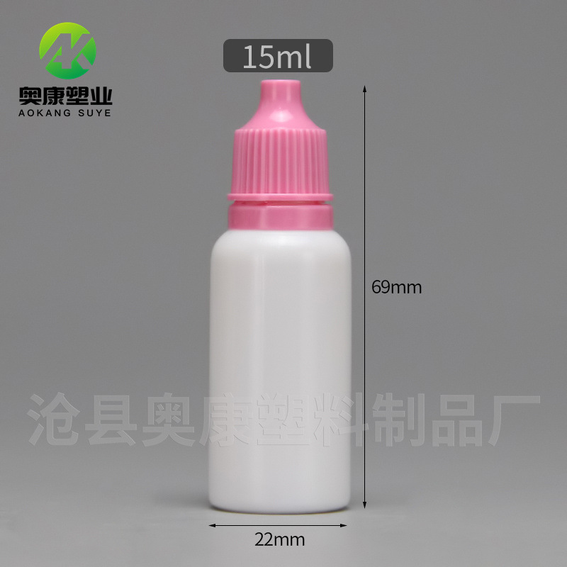 Picture of in stock 15ml Eye Drops Bottle PE Translucent with Anti-theft Cap Bottle Pigment Pigment Bottle 15ml Squeeze Plastic Bottle
