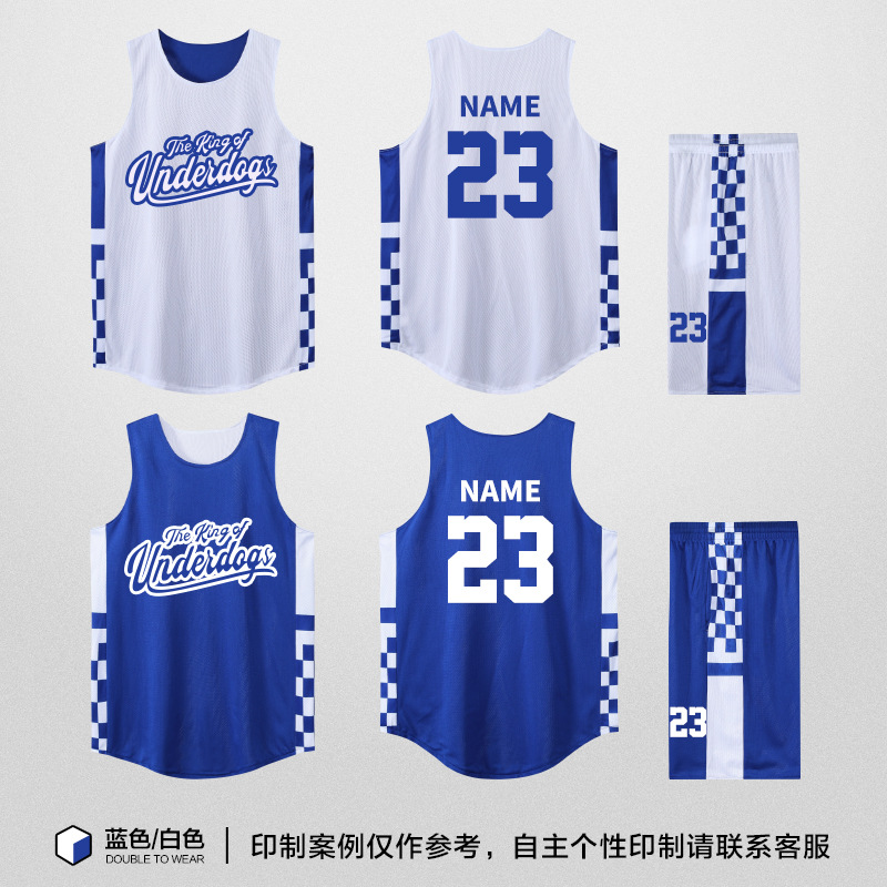 Picture of Double-sided Basketball Jersey suit Men's Fixed Printing American-style Double-sided Basketball Jersey for Female College Students Competition Training Team Uniform