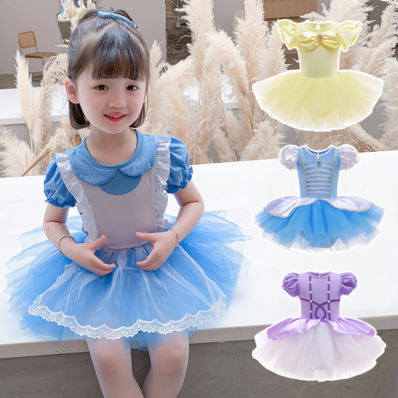 Girls Princess Belle Performance Dance Costume Ballet Gauze Skirt Summer Children's One-Piece Practice Costume Halloween