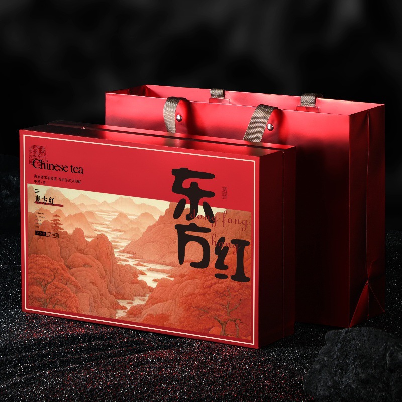 New High-grade Tea Gift Box Packaging Empty Gift Box Dahongpao Black Tea Universal Tea Cans Empty Box Without Tea