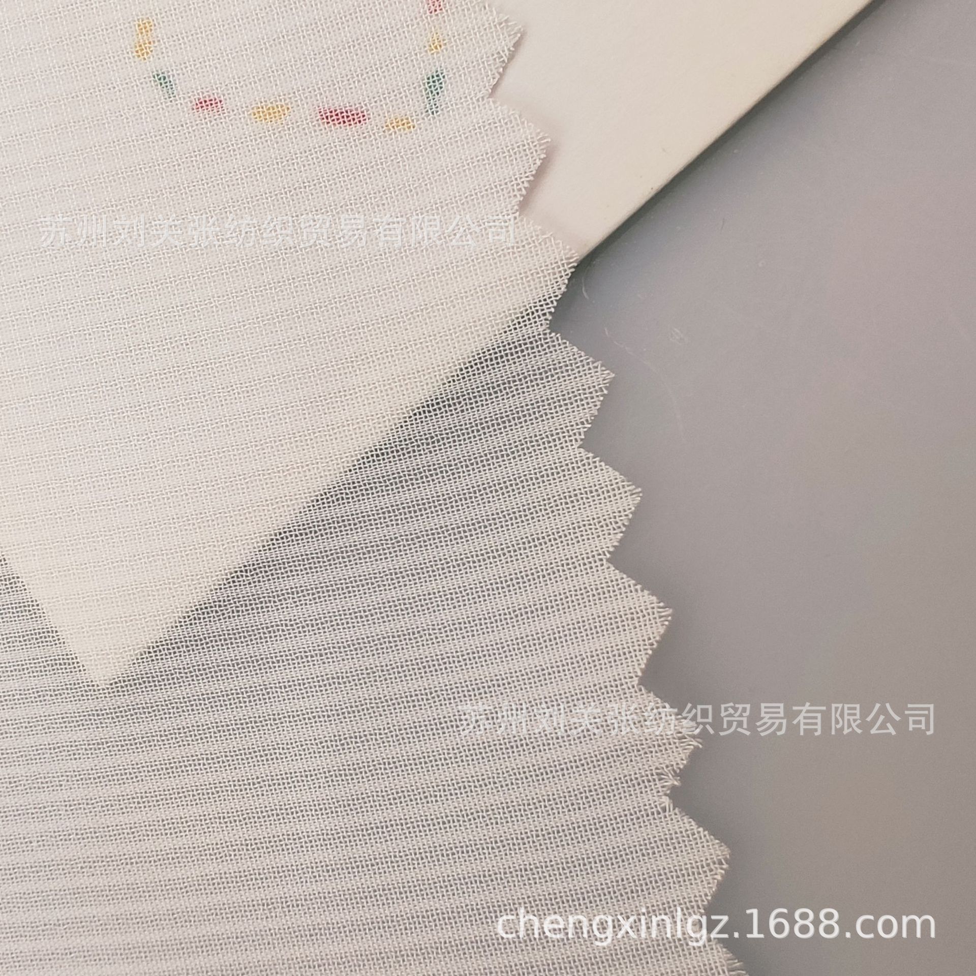 White artificial silk 50D digital strip fabric summer fashion women's clothing hanfu dress fabric digital printing