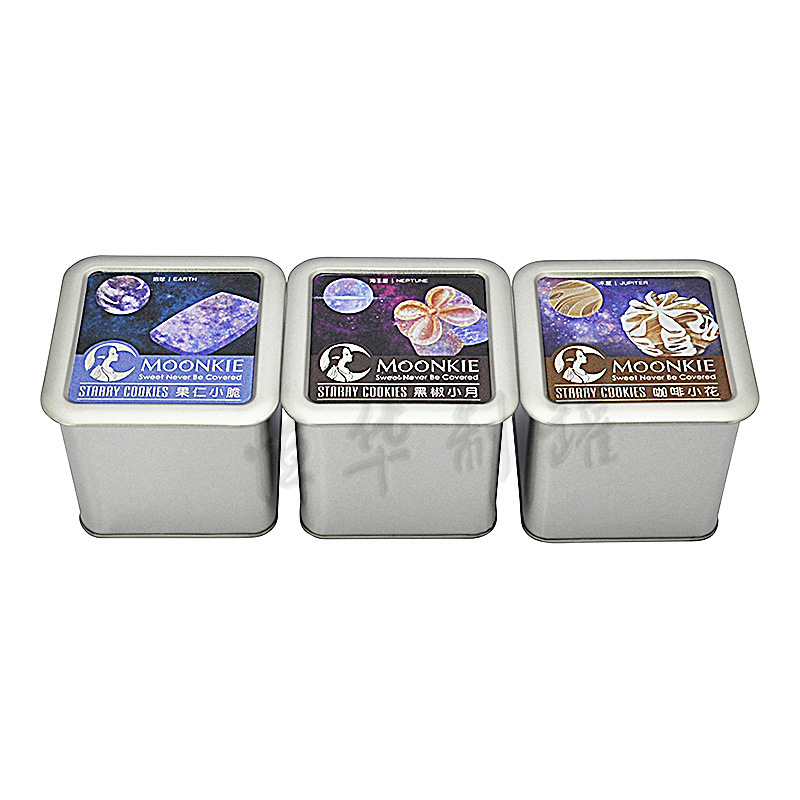 Manufacturer Metal Cookie Box Tinplate Metal Cookie Tin Can Small Flower Cookie Gift Cookie Tin Box