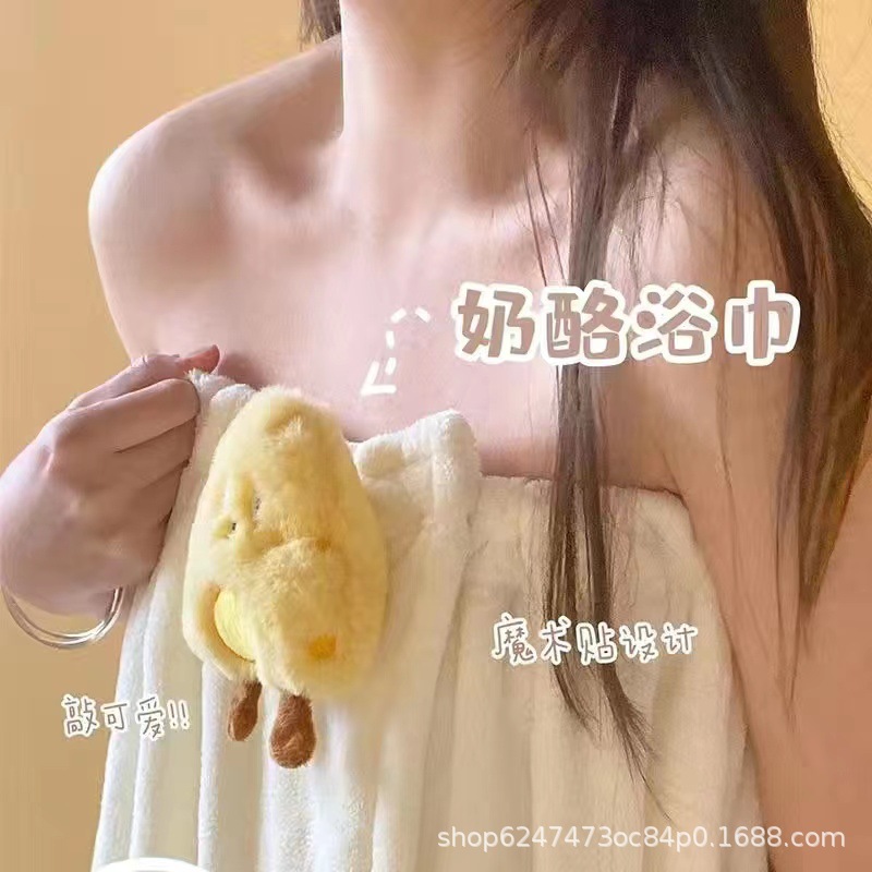 Cloud Bath Skirt Bath Towel Household Women's Wearable Towel Bath Water Absorbent Quick-drying Dressing Bathrobe Adult Bath Skirt