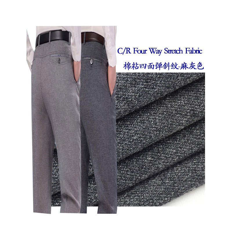 63% Nylon 30% Polyester 7% Spandex Cotton Viscose C/R Four-Way Stretch Hemp Gray Fabric Men's Casual Pants Fabric