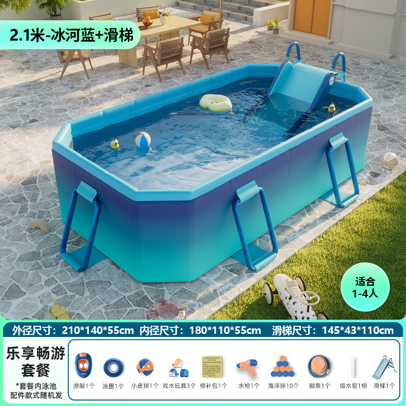 Picture of Non-inflatable folding swimming pool children's swimming pool baby adult home paddling pool extra thick 5-layer wear-resistant swimming pool