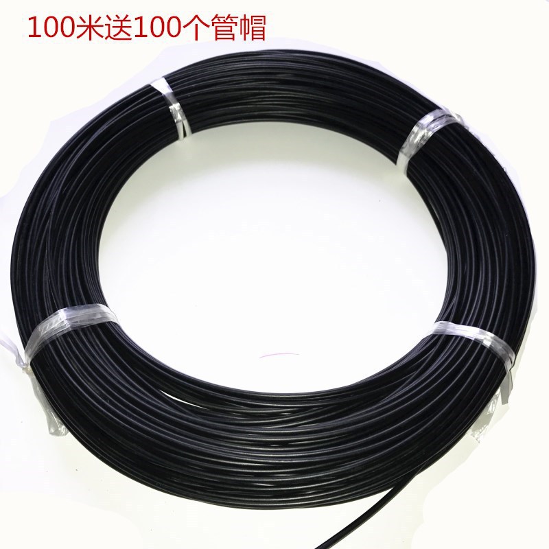 Mountain Bike Brake Cable Tube, Transmission Cable Tube, Brake Cable Tube, Homemade DIY Length Sold by the Meter, Car Shop Wholesale