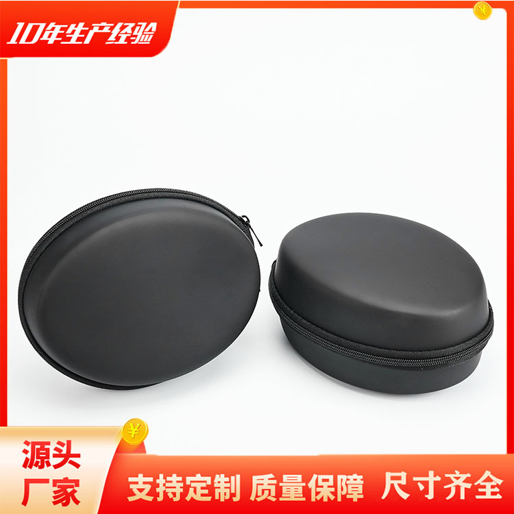 Portable Headphone Bag Large Eva Bluetooth Lightweight Bubble Wrap Protective Cover Universal Headphone Cosmetics Bag Digital