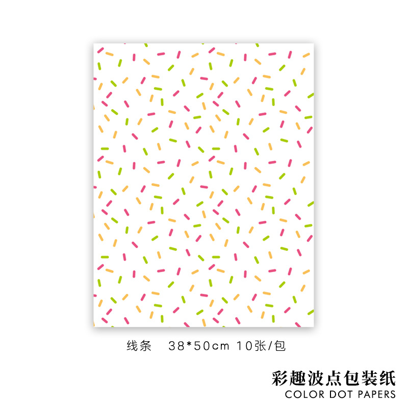 Picture of Children's Day New Children's Fun Wrapping Paper Cute Wave Dot Flowers Fresh Flower Wrapping Paper Floral Kraft Paper