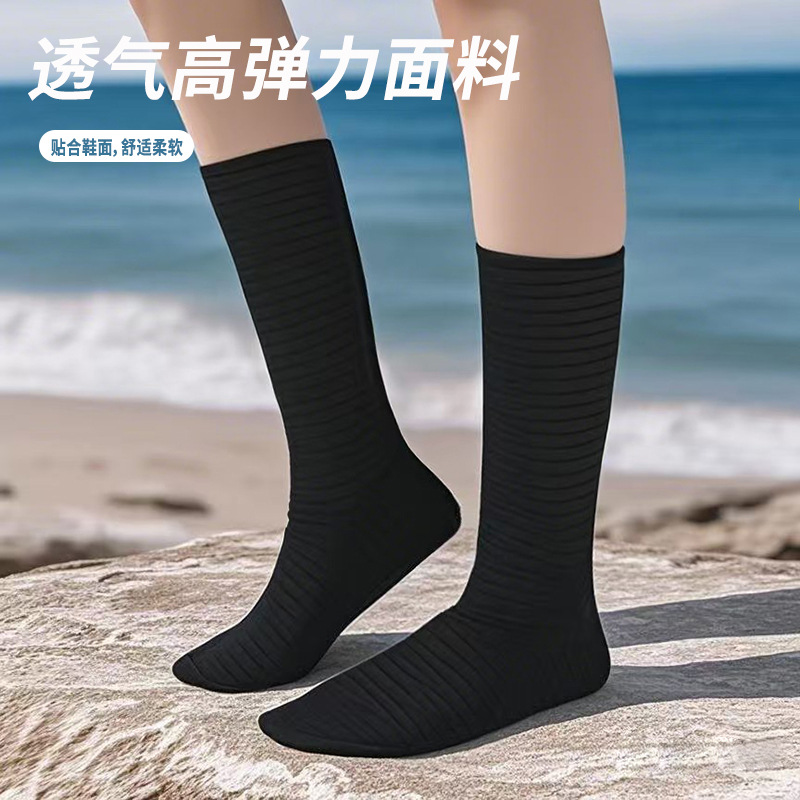 Picture of Indoor Fitness Shoes Women's Skipping Training Rope Skipping Quiet Non-slip Home Soft-soled Breathable sneaker High-top Yoga Shoes