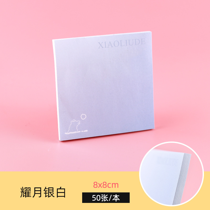 Picture of Ins style summer color egg yolk halo note sticker student hand account sticker simple gradient sticky note wholesale