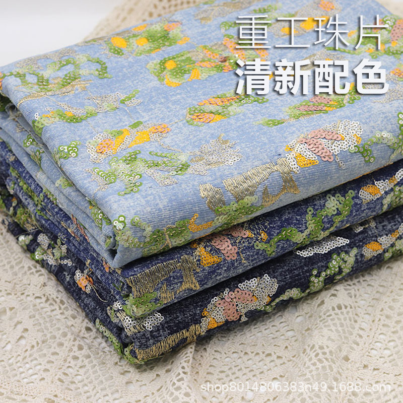 Fresh Lemon Yellow Full Version Embroidered Sequins Washed Denim Fabric Clothing Fabric Denim Jacket Luggage Fabric