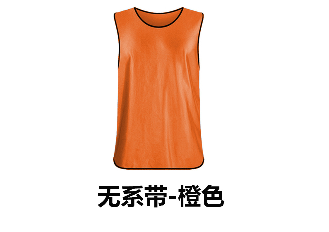 Picture of Manufacturers wholesale adult children's clothing basketball football training vest expansion number Group building vest team uniform