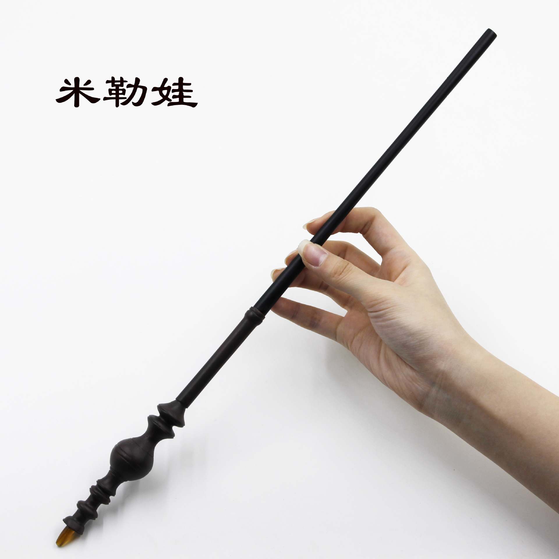 Picture of Harry Magic Wand Hermione Magic Wand Dumbledore cos Props Halloween Metal Core in stock Bare Wand