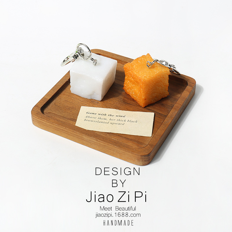Personalized Creative Simulation Fish Tofu Keychain Backpack Pendant Funny All-match Hanging Ornaments Fun Simple Accessories
