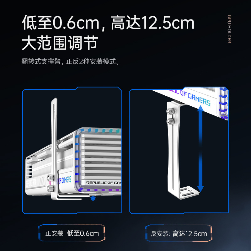 Picture of Cool Moon F1 Graphics Card Support Bracket Sea View Room Chassis Graphics Card Fixed Vertical Ultra-Thin 0kg Top All-Aluminum Graphics Card Bracket