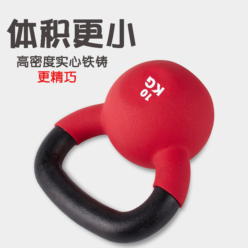 Picture of Plastic Immersed Cast Iron Kettlebell Women's Fitness Home Competitive Professional Hip Training Pot Dumbbell Fitness Equipment Solid Swing