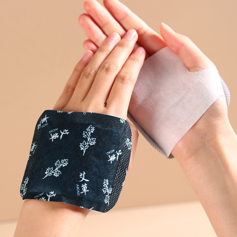 Picture of wormwood warm patch warm knee patch warm foot patch warm neck patch warm waist patch warm baby patch warm neck patch heating patch moxibustion patch