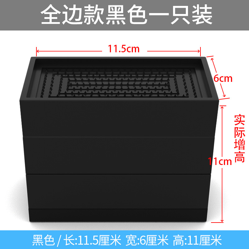 Picture of Cross-Border Amazon Black Furniture Bed Heightening Foot Pads 2 358inch Table Sofa Cabinet Tpu Anti-Slip Stacking