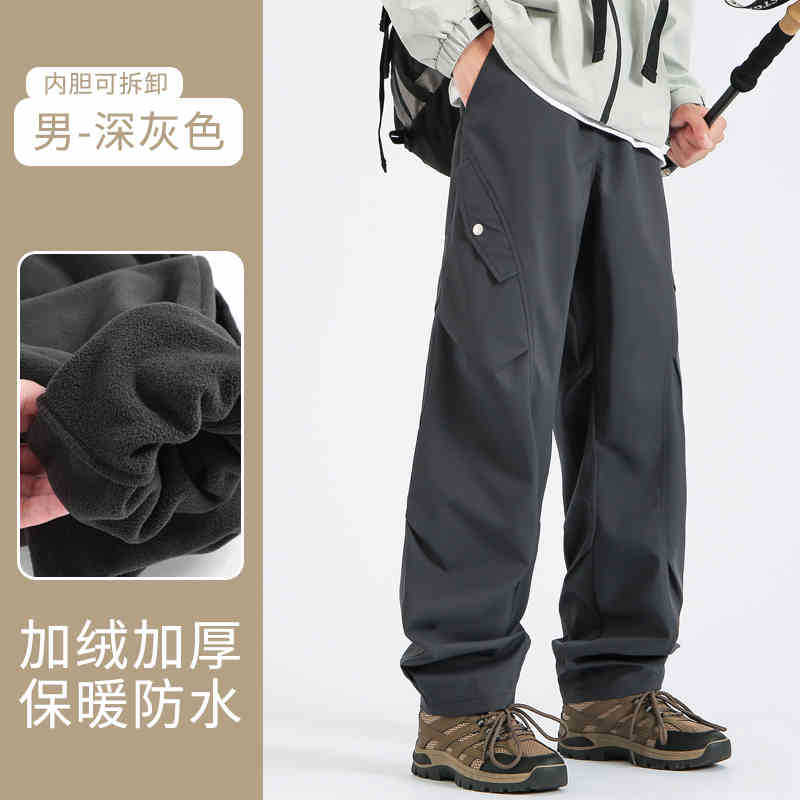 Picture of Minus 40 Degree Assault Pants for Women, Three-In-One Detachable Waterproof and Windproof Outdoor Sports Mountaineering Snow Country Ski Pants for Men