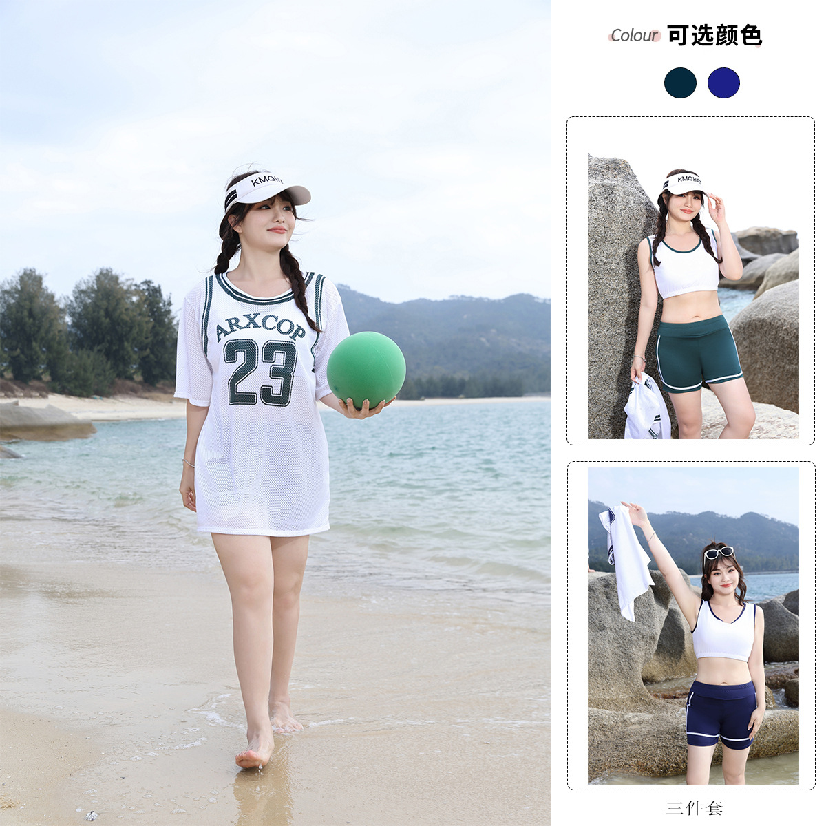 Split swimsuit women's South Korea Sports conservative boxers three-piece swimsuit slimming belly covering vacation swimsuit