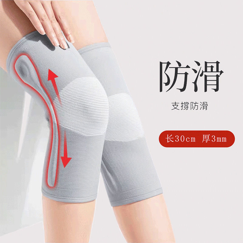 Meniscus Rehabilitation Warm Pure Cotton Thin Knee Pads Sports Air-Conditioned Room Running Leggings Knitted Non-Slip Heating