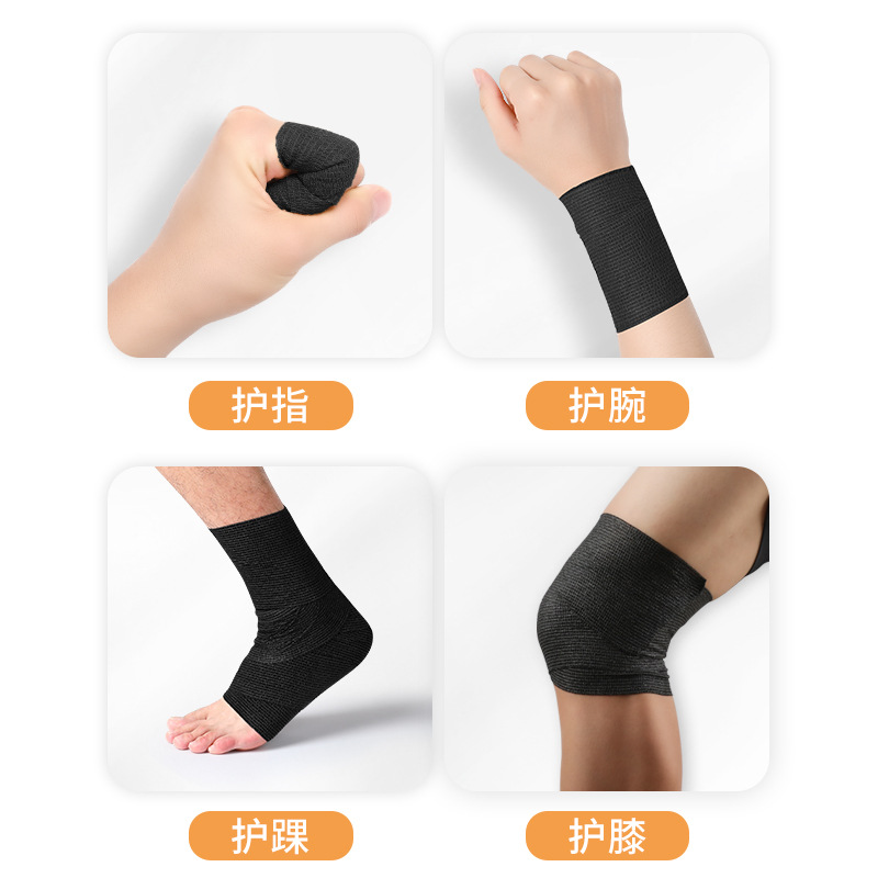 Picture of Self-Adhesive Bandage, Universal Ankle Fixation Elastic Bandage, Pet Leg Bandage, Protective Bandage, Finger Bandage, Muscle Patch