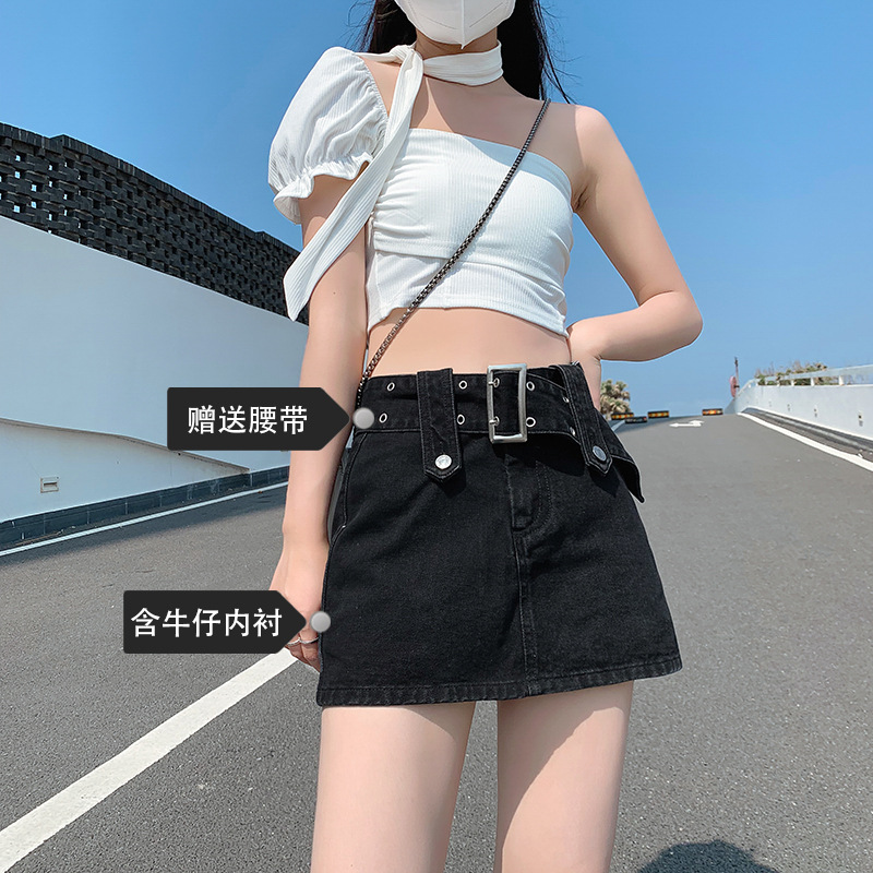 Spice Girl Denim Skirt A- line Lined Anti-walking Hip Skirt Summer New Design Sense High Waist Slimming Skirt